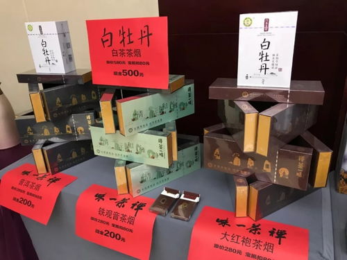 禮儀之邦集寶箱全國(guó)招商暨第128屆落地會(huì) 助門店易增收，落地河北保定